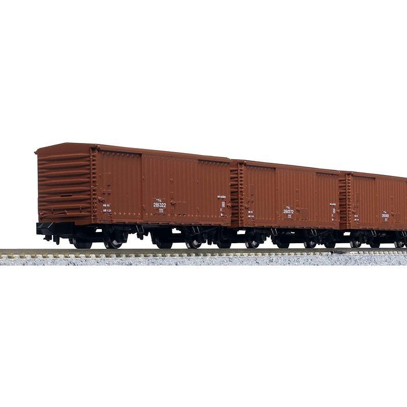 【正規品】 KATO Nゲージ ワム80000 280000番台 14両セット 10-1738 鉄道模型 貨車 【S1958812162】(10490円)