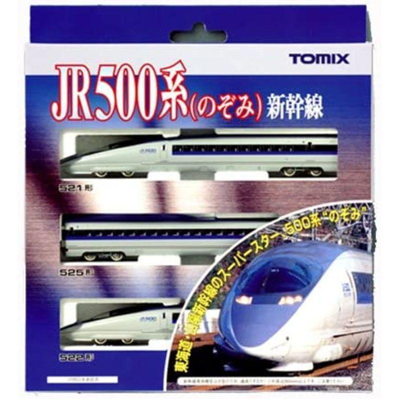 TOMIX Nゲージ 500系 新幹線 のぞみ 基本セット 3両 92306 鉄道模型 電車 Nゲージ 500系 新幹線 のぞみ 基本セット 3両 鉄道模型 電車