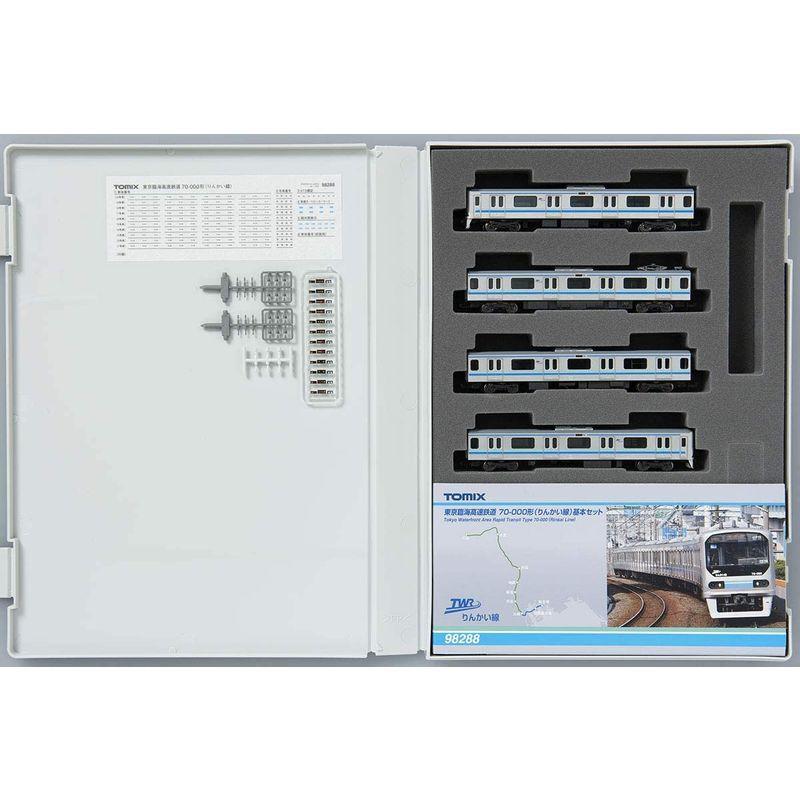TOMIX Nゲージ 東京臨海高速鉄道 70-000形 りんかい線 基本セット 4両 98288 鉄道模型 電車 Nゲージ 東京臨海高速鉄道 000形 りんかい線 基本セット 4両 鉄道模型 電車