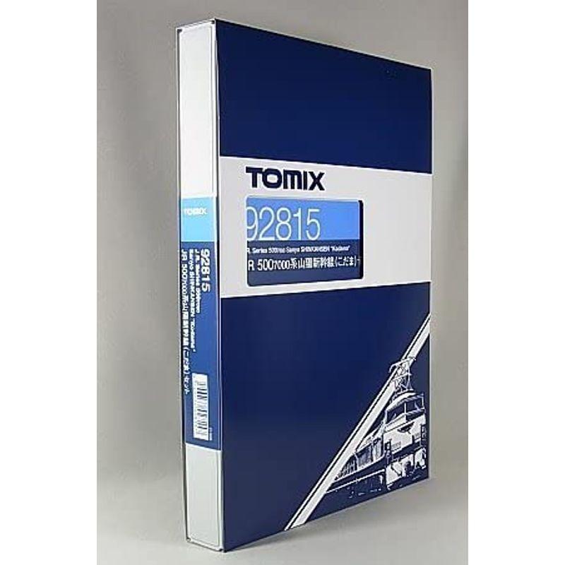 新入荷！ TOMIX Nゲージ 500 7000系 山陽新幹線 こだま セット 92815 鉄道模型 電車 【M3521222399】(18858円)