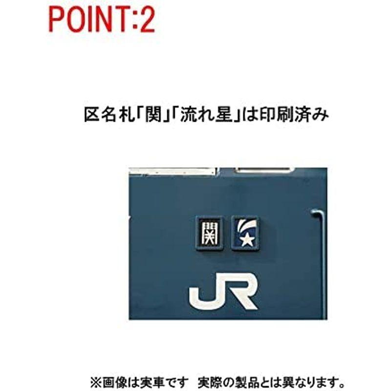 TOMIX HOゲージ JR EF66形 特急牽引機・PS22B搭載車・グレー台車・プレステージモデル HO-2518 鉄道模型 電気機関車
