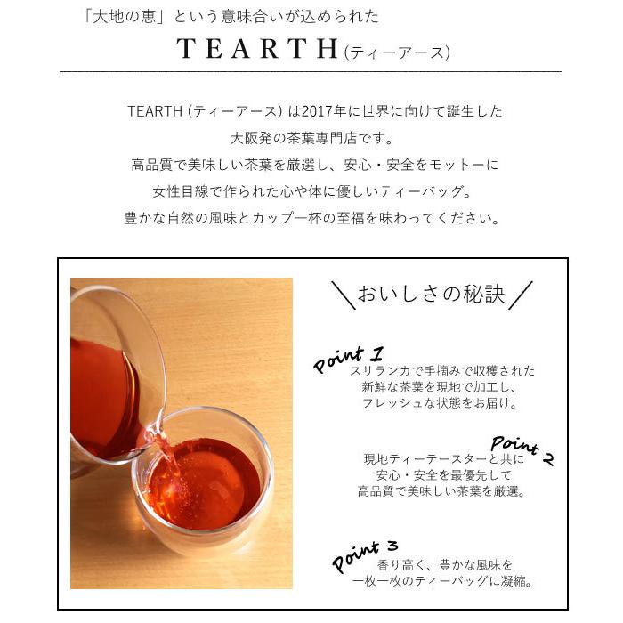 はちみつ紅茶 Bm Leaf ヤフー店 通販 Yahoo ショッピング