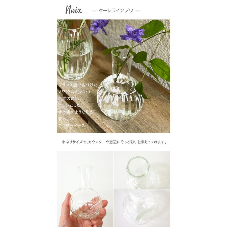 1494円 祝日 三色海鮮丼 本まぐろ大トロ 生うに いくら 4