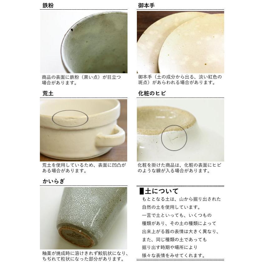 えむた様専用ページ - 通販 - guianegro.com.br