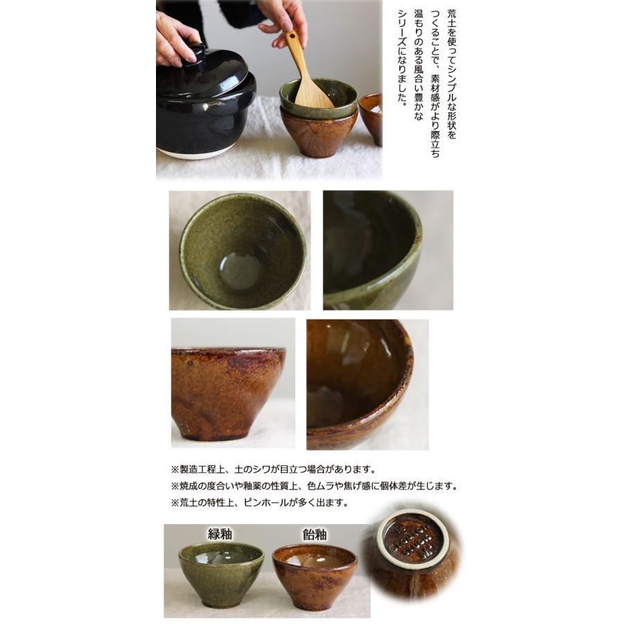 Studio M スタジオm スタジオエム クルトン ボールl Sm Leaf ヤフー店 通販 Yahoo ショッピング