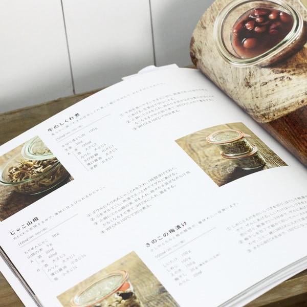 Weck キャニスター Weck Cooking Weckレシピ本 We120201 Leaf ヤフー店 通販 Yahoo ショッピング