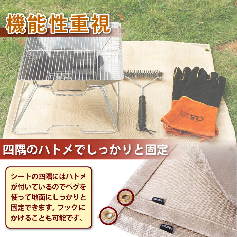 焚き火シート 焚き火台 シート 焚火 焚き火 溶接シート 耐火