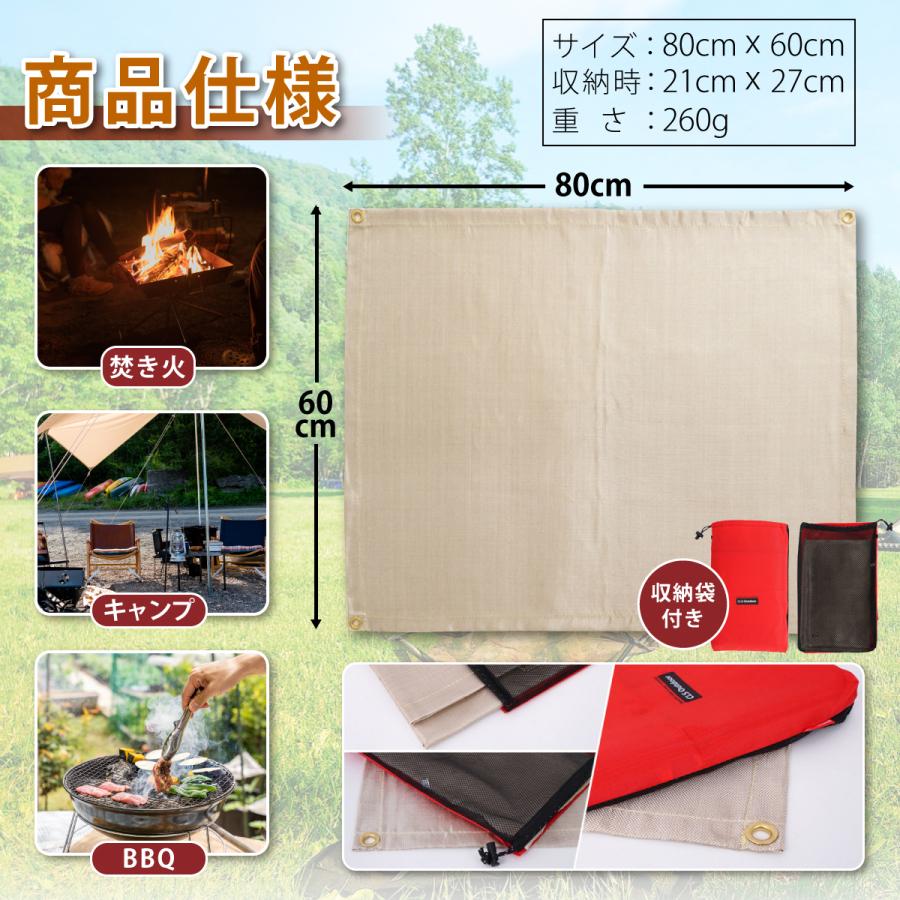 焚き火シート 焚き火台 シート 焚火 焚き火 溶接シート 耐火 焚き火シート 焚き火台 シート 焚火 焚き火 溶接シート 耐火