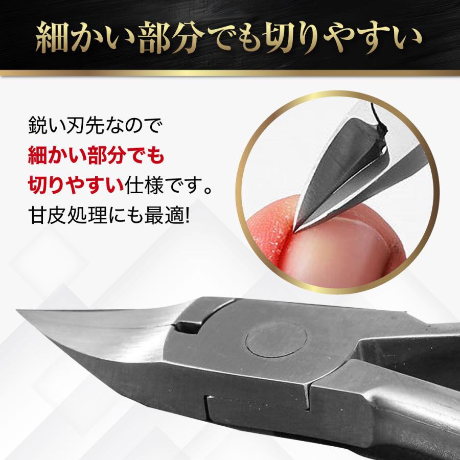 N*A様 ニッパー　爪　爪切り　足　RUCK 爪切り ニッパー セット 7個セット 巻き爪 ニッパー式 ステンレス製