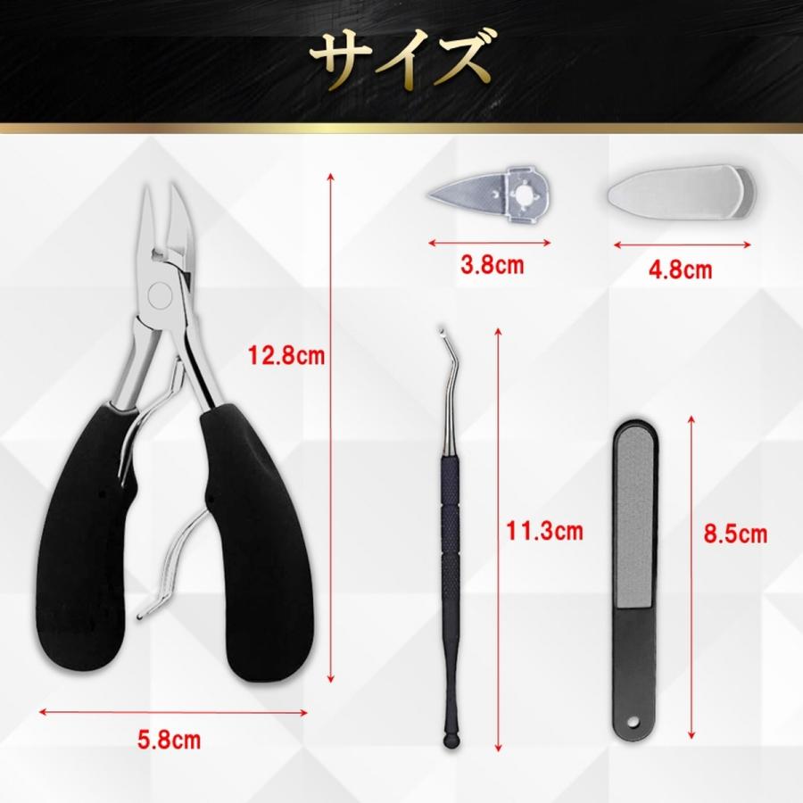 爪切り ニッパー 爪切りセット 切れる 巻き爪 楽 簡単 切りやすい 足