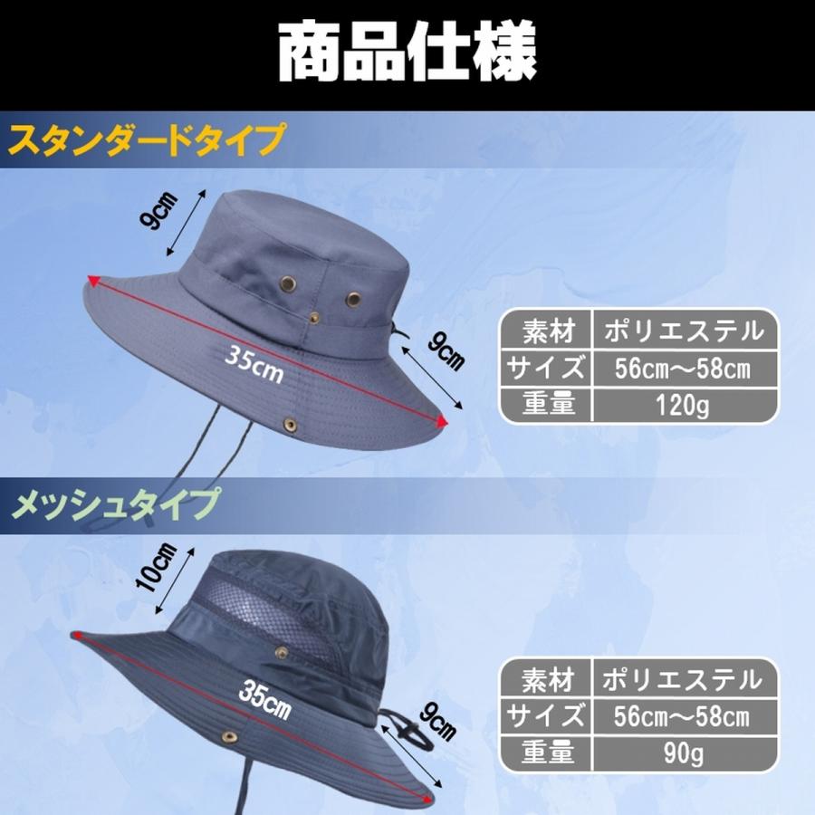 美品 DIESEL ブラック バケットハット つば広 サファリハット サファリハット 帽子 ハット メンズ レディース つば広