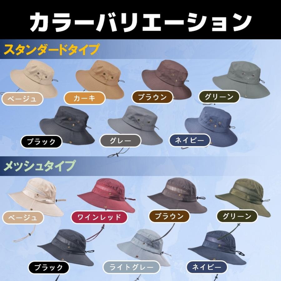 ライトグレー広いつばハット 楽天市場】つば広ハット グレーの通販