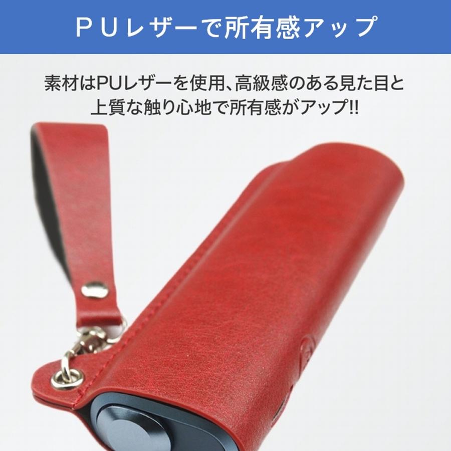 イルマワン ケース カバー レザー アイコス iluma one ヒートスティック セット イルマｉワン イルマアイワン 爆買 | ブランド登録なし | 15