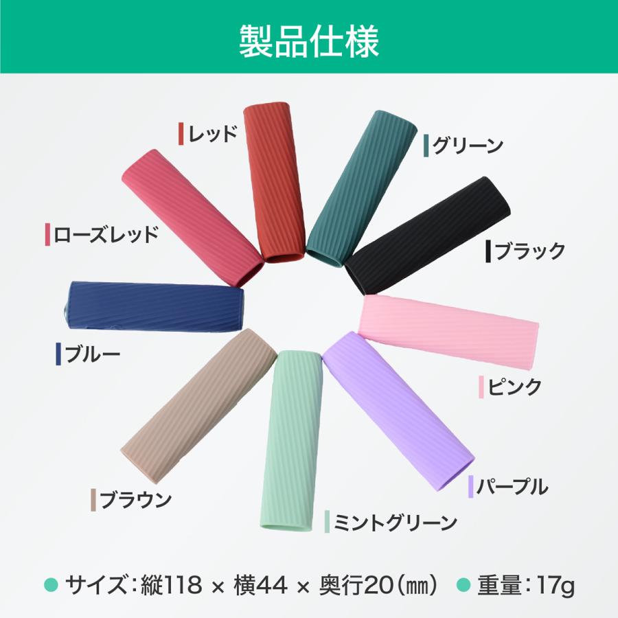 イルマワン ケース カバー シリコン シリコーンスリーブ アイコス イルマ ワン ILUMA ONE 爆買 | ブランド登録なし | 15