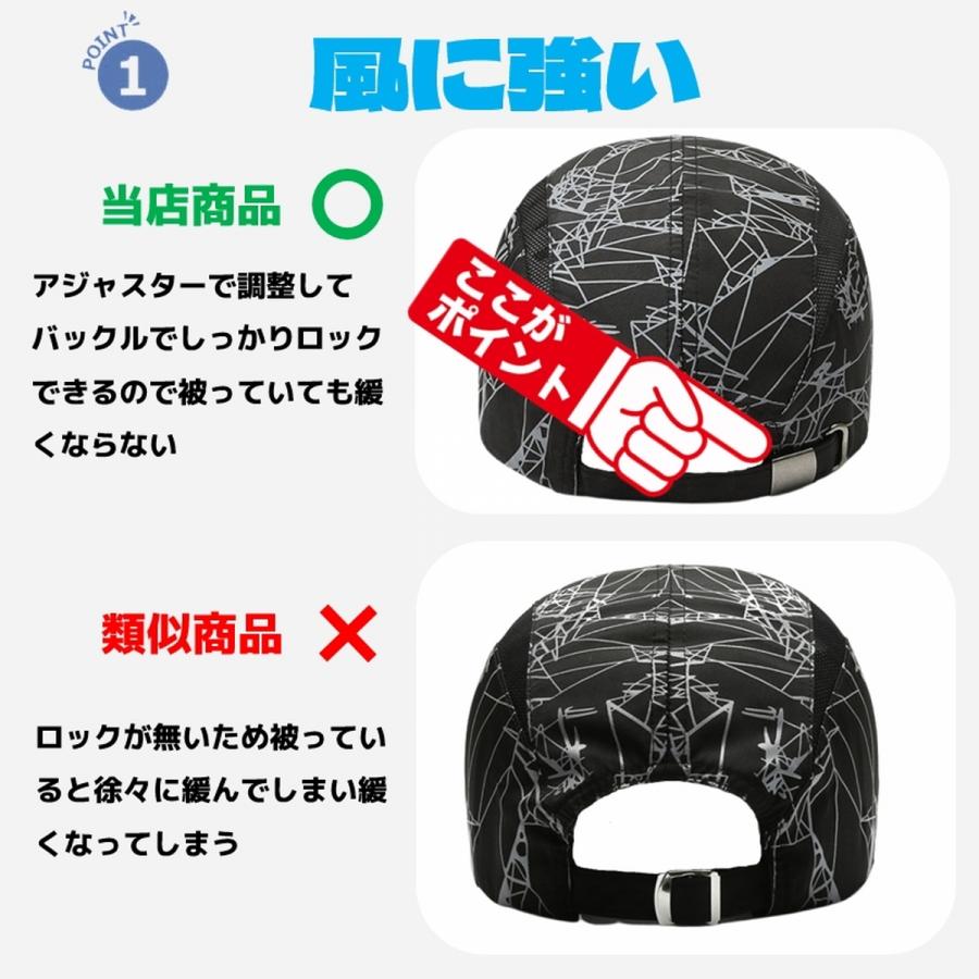 ランニングキャップ キャップ 帽子 深め メンズ レディース スポーツ メッシュ ジョギング マラソン ゴルフ おしゃれ 軽量 爆買 | ブランド登録なし | 09