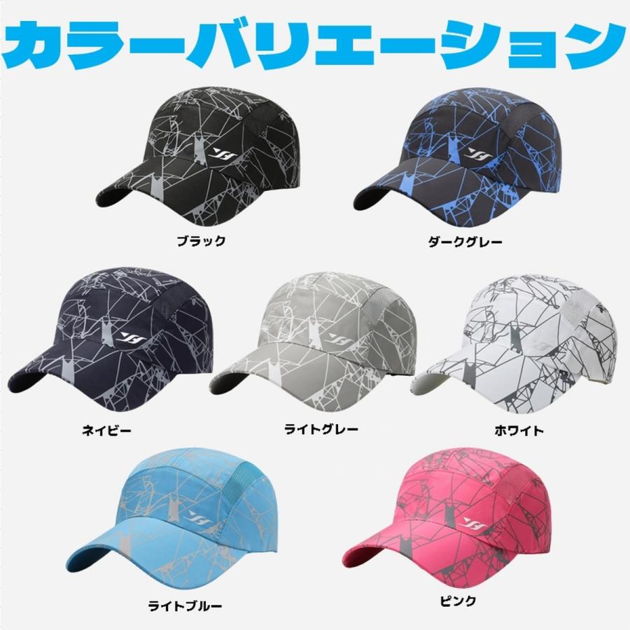 ランニングキャップ キャップ 帽子 深め メンズ レディース スポーツ メッシュ ジョギング マラソン ゴルフ おしゃれ 軽量 爆買 | ブランド登録なし | 14