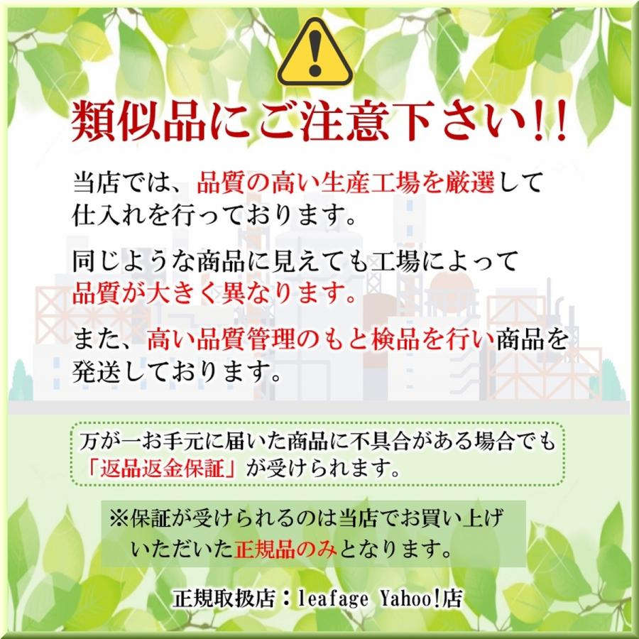 ランニングキャップ スポーツキャップ キャップ 帽子 深め つば長 メンズ レディース 無地 ジョギング 人気 おすすめ おしゃれ UVカット ゴルフ｜leafage｜22