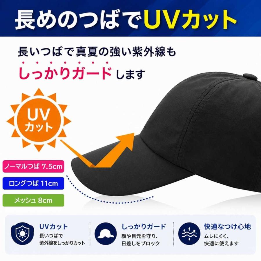 ランニングキャップ 帽子 深め メッシュ スポーツキャップ キャップ 撥水 つば長 メンズ レディース 無地 ジョギング 人気 おすすめ UVカット ゴルフ 爆買 | ブランド登録なし | 12