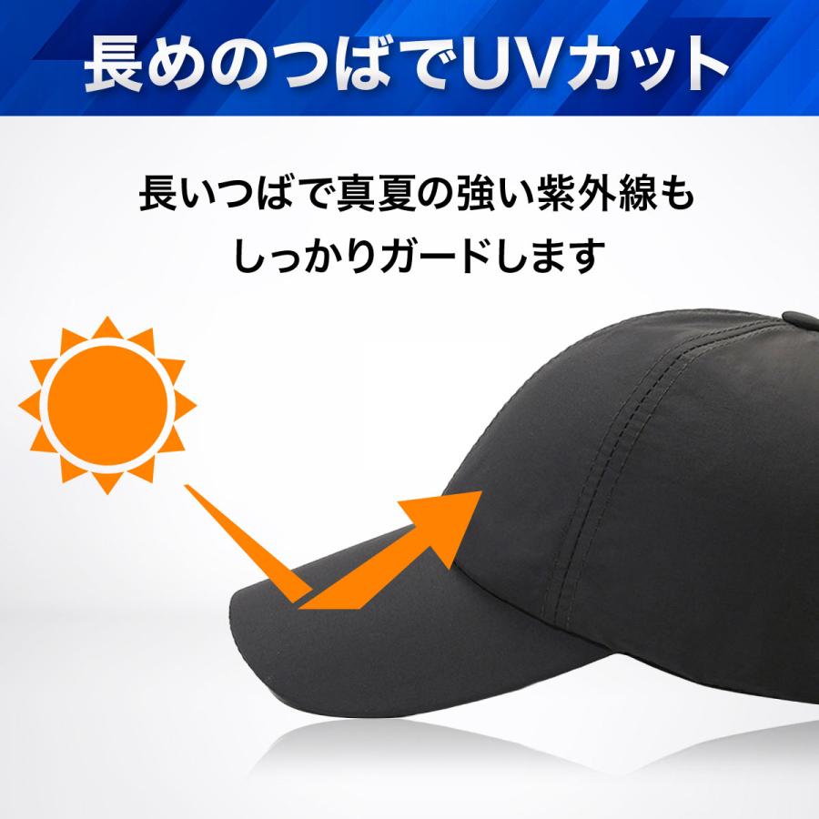 ランニングキャップ 帽子 深め スポーツキャップ キャップ 撥水 つば長 メンズ レディース 無地 ジョギング 人気 おすすめ UVカット ゴルフ 爆買 | ブランド登録なし | 14