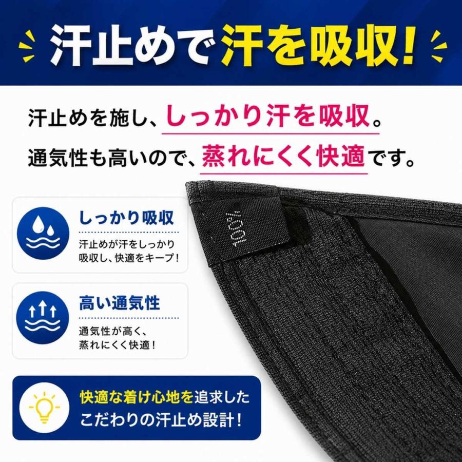 ランニングキャップ 帽子 深め メッシュ スポーツキャップ キャップ 撥水 つば長 メンズ レディース 無地 ジョギング 人気 おすすめ UVカット ゴルフ 爆買 | ブランド登録なし | 13