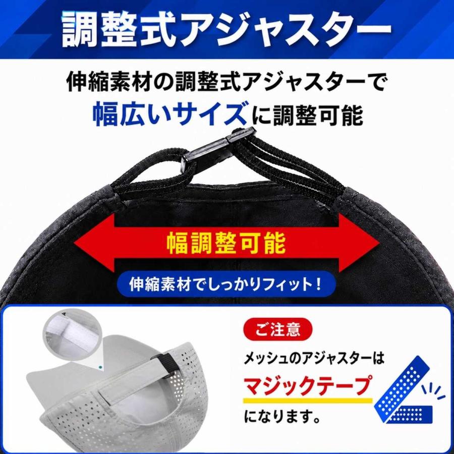 ランニングキャップ 帽子 深め メッシュ スポーツキャップ キャップ 撥水 つば長 メンズ レディース 無地 ジョギング 人気 おすすめ UVカット ゴルフ 爆買 | ブランド登録なし | 14