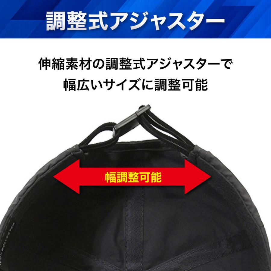 ランニングキャップ 帽子 深め スポーツキャップ キャップ 撥水 つば長 メンズ レディース 無地 ジョギング 人気 おすすめ UVカット ゴルフ 爆買 | ブランド登録なし | 16