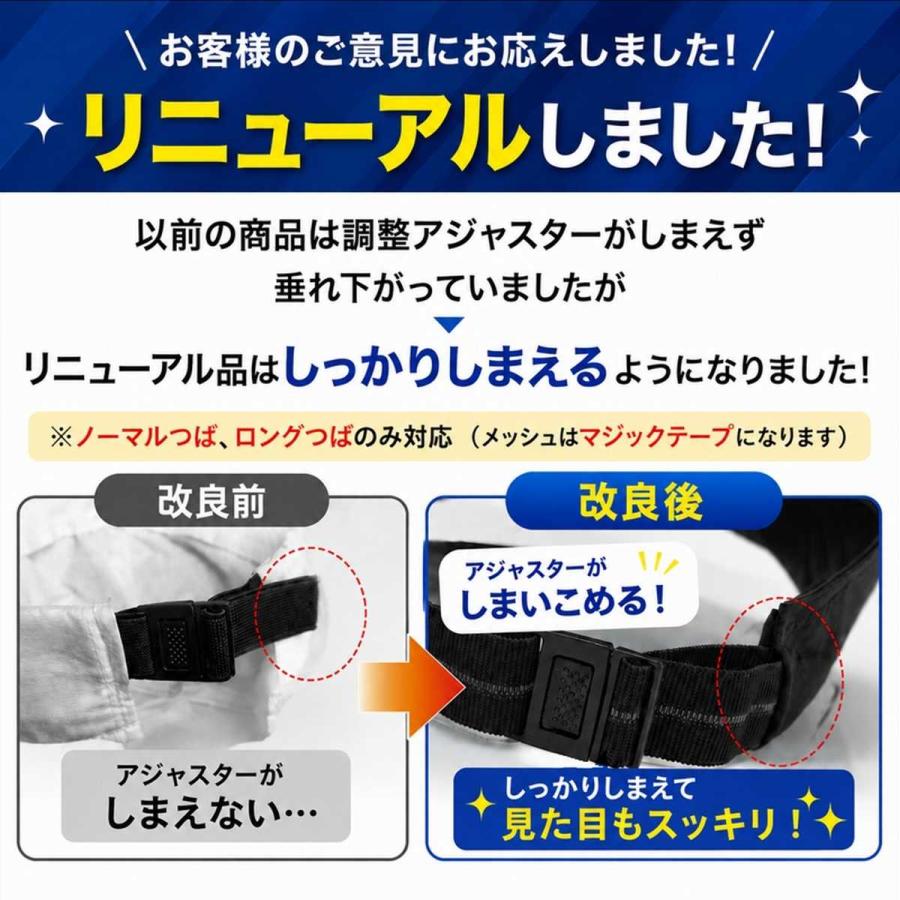 ランニングキャップ 帽子 深め メッシュ スポーツキャップ キャップ 撥水 つば長 メンズ レディース 無地 ジョギング 人気 おすすめ UVカット ゴルフ 爆買 | ブランド登録なし | 15
