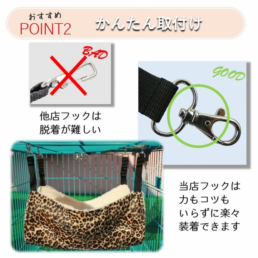 猫 ハンモック 猫ハンモック 猫ベッド 猫ハウス ペットハンモック 秋冬 夏 吊り下げ ケージ もこもこ 起毛 リバーシブル ハンモッグ 爆買 | ブランド登録なし | 09