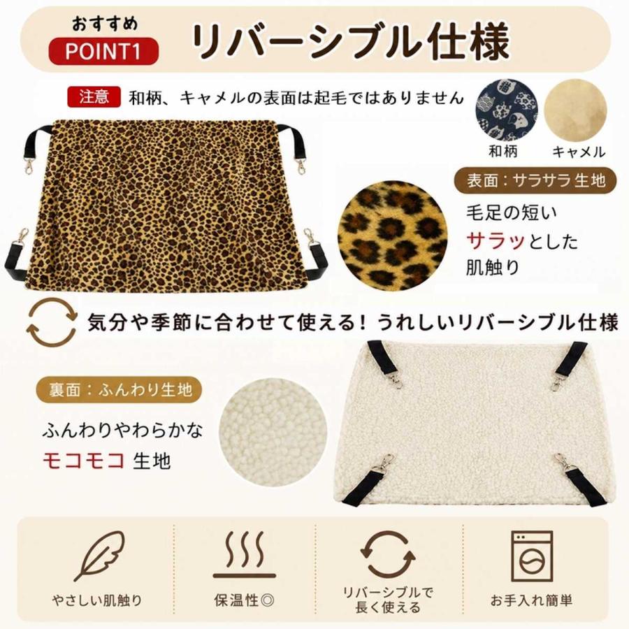 猫 ハンモック 猫ハンモック 冬 厚手 猫ベッド 猫ハウス ペットハンモック 秋冬 夏 吊り下げ ケージ もこもこ 起毛 リバーシブル ハンモッグ 爆買 | ブランド登録なし | 08