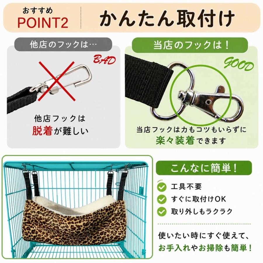 猫 ハンモック 猫ハンモック 冬 厚手 猫ベッド 猫ハウス ペットハンモック 秋冬 夏 吊り下げ ケージ もこもこ 起毛 リバーシブル ハンモッグ 爆買 | ブランド登録なし | 09