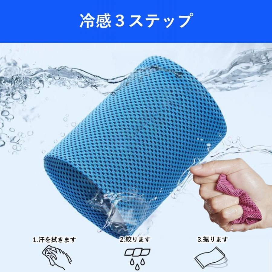 リストバンド 手首 サポーター 薄手 冷感 メッシュ 無地 汗止め テニス スポーツ 時計 腕時計 時計の下 2枚セット 爆買 | ブランド登録なし | 08