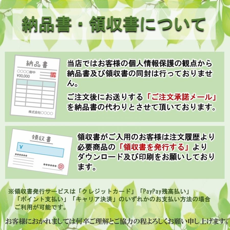 抱っこ紐 カバー よだれカバー よだれかけ エルゴ スタイ 抱っこひも よだれパッド 前掛け エプロン｜leafage｜17