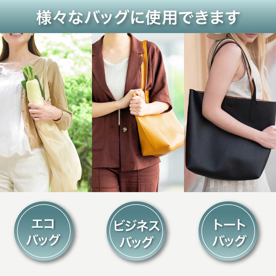 バッグ 持ち手 カバー ハンドルカバー リメイク バック カバン 補修 修理 保護 交換 取っ手 2個セット 2枚 爆買 | ブランド登録なし | 17