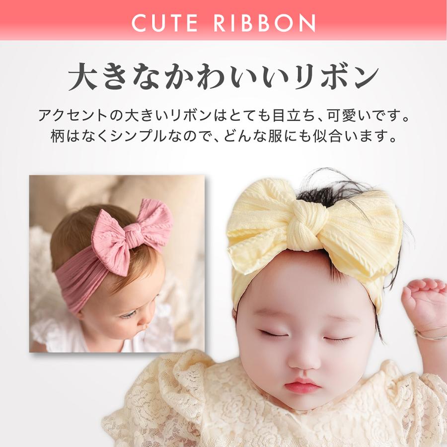 ベビー ヘアバンド ヘッドバンド リボン 髪飾り カチューシャ ヘアゴム 新生児 乳児 幼児 爆買 | ブランド登録なし | 02