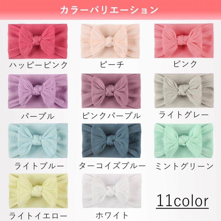 ベビー ヘアバンド ヘッドバンド リボン 髪飾り カチューシャ ヘアゴム 新生児 乳児 幼児 爆買 | ブランド登録なし | 05