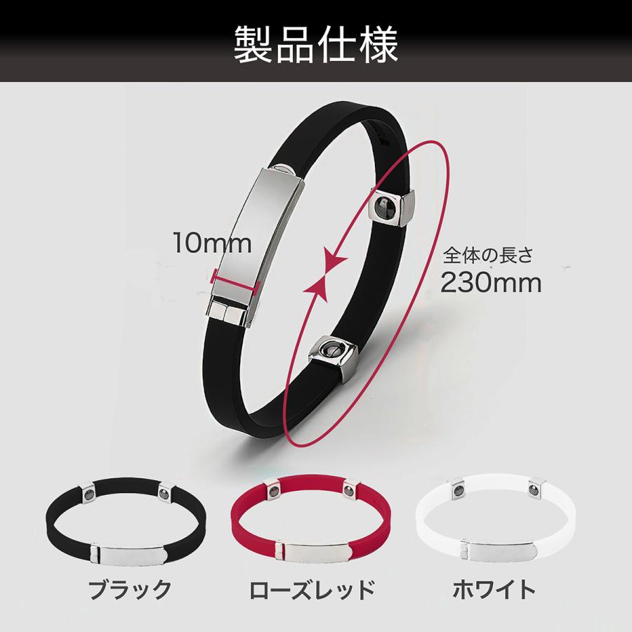 静電気除去 ブレスレット 静電気防止 手首 リストバンド 対策 予防 健康 おしゃれ 磁気 爆買 | ブランド登録なし | 08