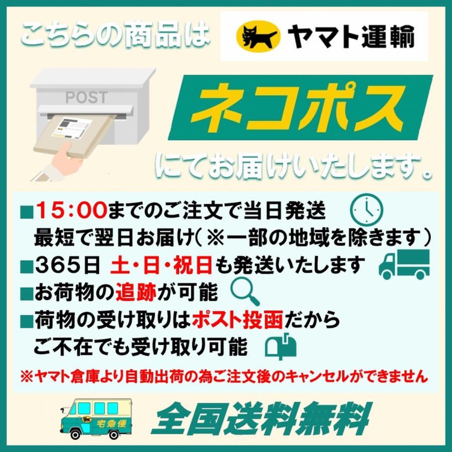 膝サポーター ひざサポーター バンド ベルト 固定 ジュニア 子供 成長痛 オスグッド｜leafage｜11