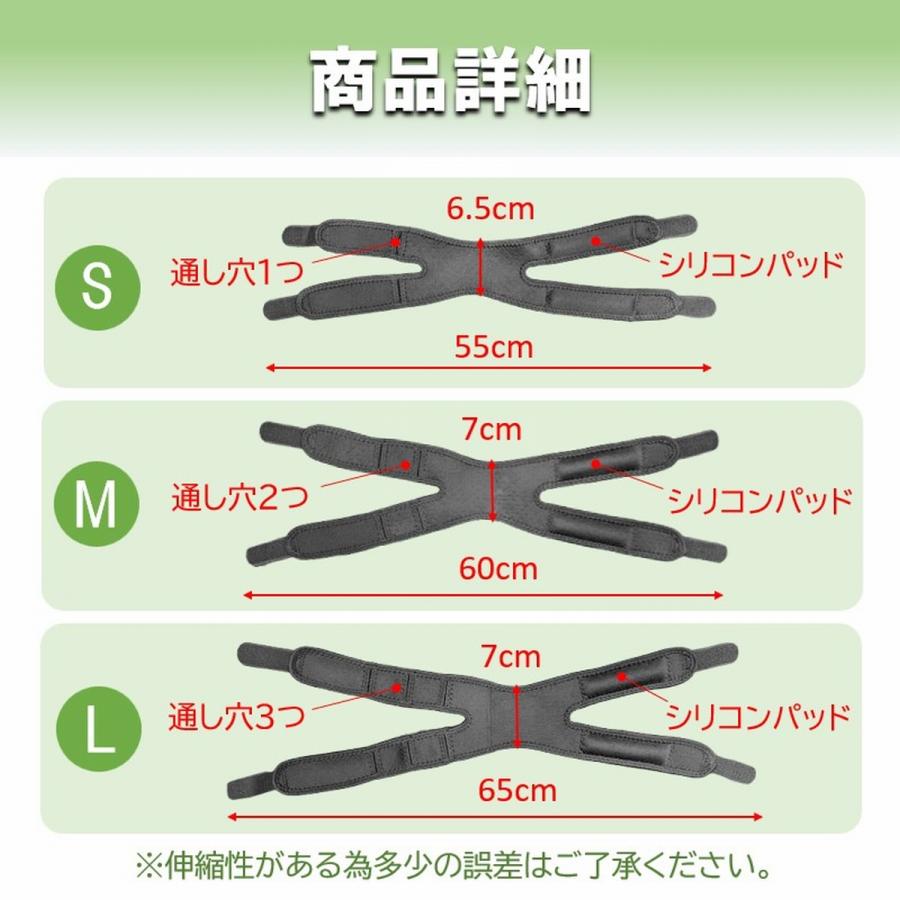 膝サポーター ひざサポーター 膝ベルト 膝バンド 半月板 固定 支える ぐらつき 抜ける 外れる ジュニア 子供 成長痛 オスグッド 加圧ベルト おすすめ 爆買 | ブランド登録なし | 08