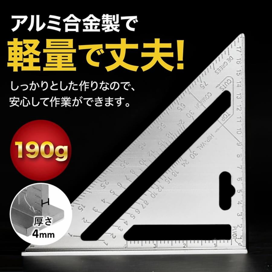 丸のこガイド 丸ノコ ガイド 丸ノコ定規  丸鋸ガイド 定規 三角定規 定規 ミリ センチ cm 直角 メートル法 公制 DIY まっすぐ切れる センチ表示 爆買 | ブランド登録なし | 05