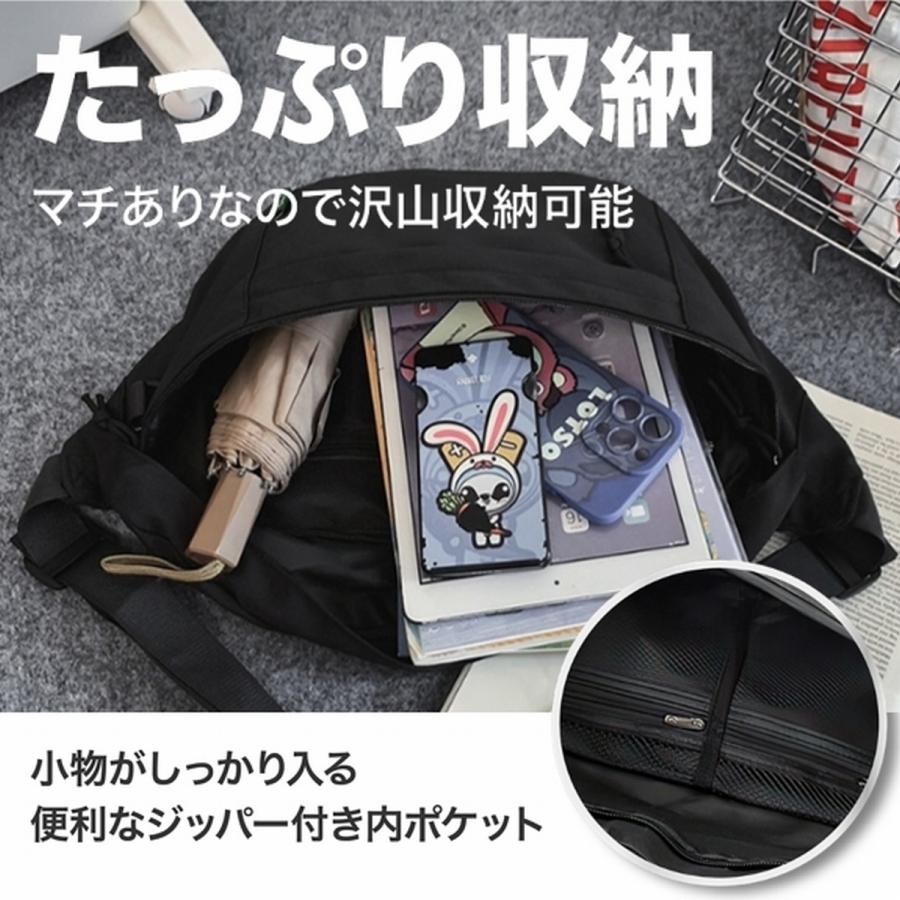 ボディバッグ ショルダーバッグ バッグ 大きめ メンズ レディース ウエストバッグ 大容量 斜めがけ ワンショルダー ウエストポーチ 人気 爆買 | ブランド登録なし | 08