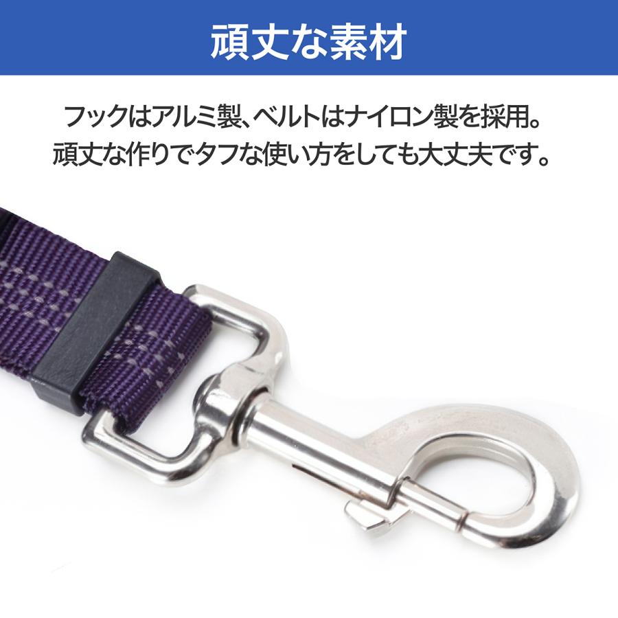 犬 シートベルト リード 犬用シートベルト ハーネス 車 ペット ドライブ 車内 ヘッドレスト バックル シートベルトにつなぐ 爆買 | ブランド登録なし | 12