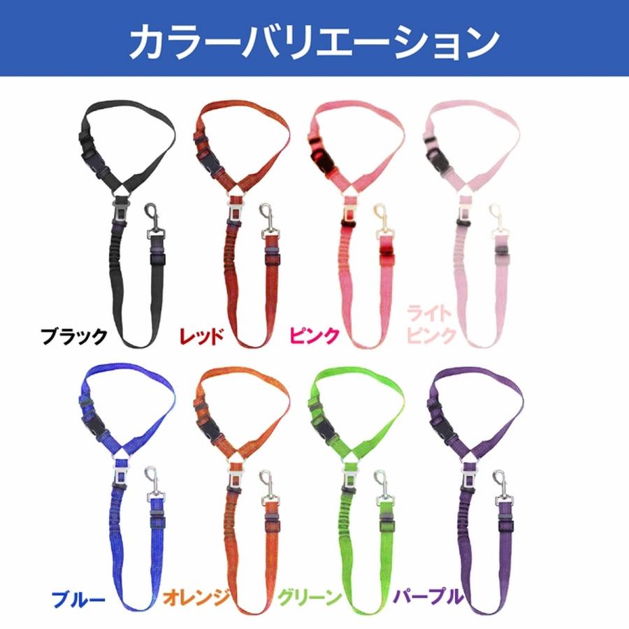 犬 シートベルト リード 犬用シートベルト ハーネス 車 ペット ドライブ 車内 ヘッドレスト バックル シートベルトにつなぐ 爆買 | ブランド登録なし | 14