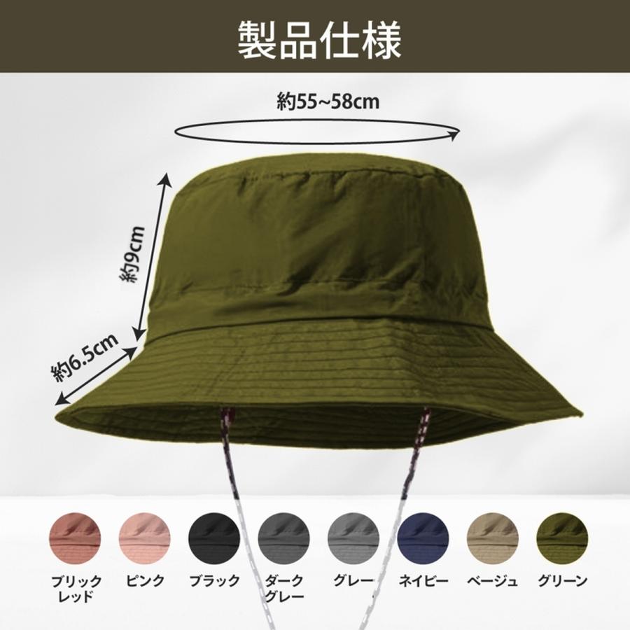 バケットハット サファリハット 帽子 ハット メンズ レディース