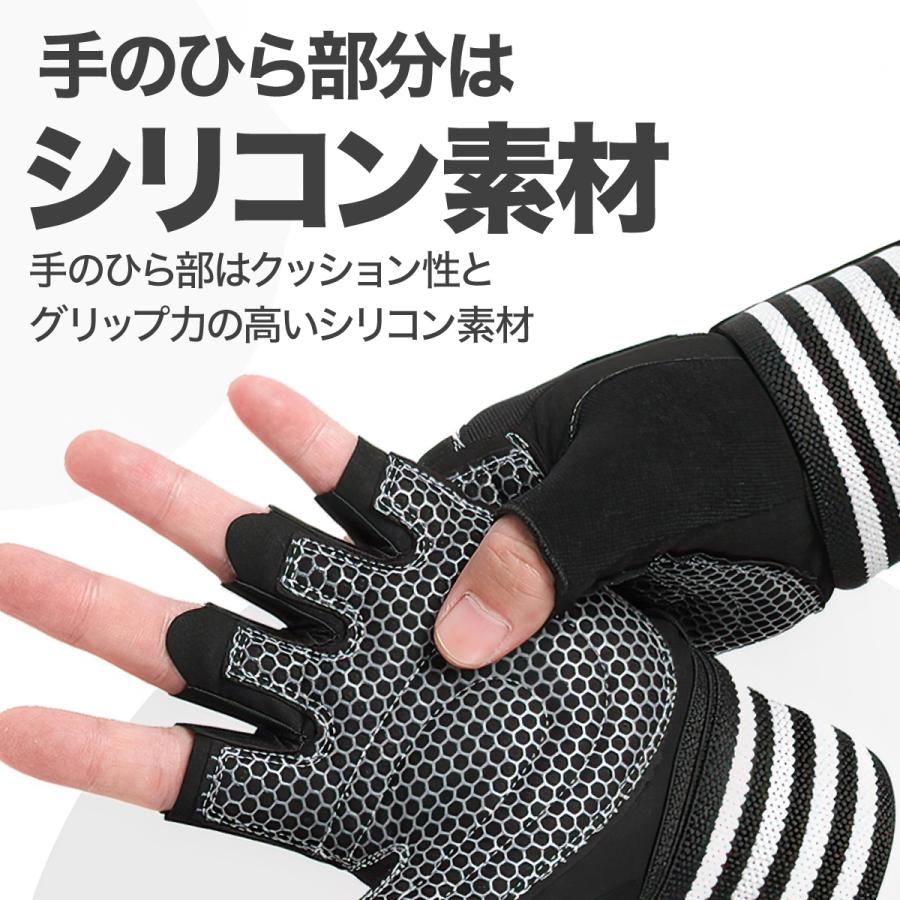 billyトレーニング グローブ フィットネス 筋トレ 手袋 ベンチプレス Amazon | トレーニンググローブ 筋トレ グローブ 手袋 ウェイト