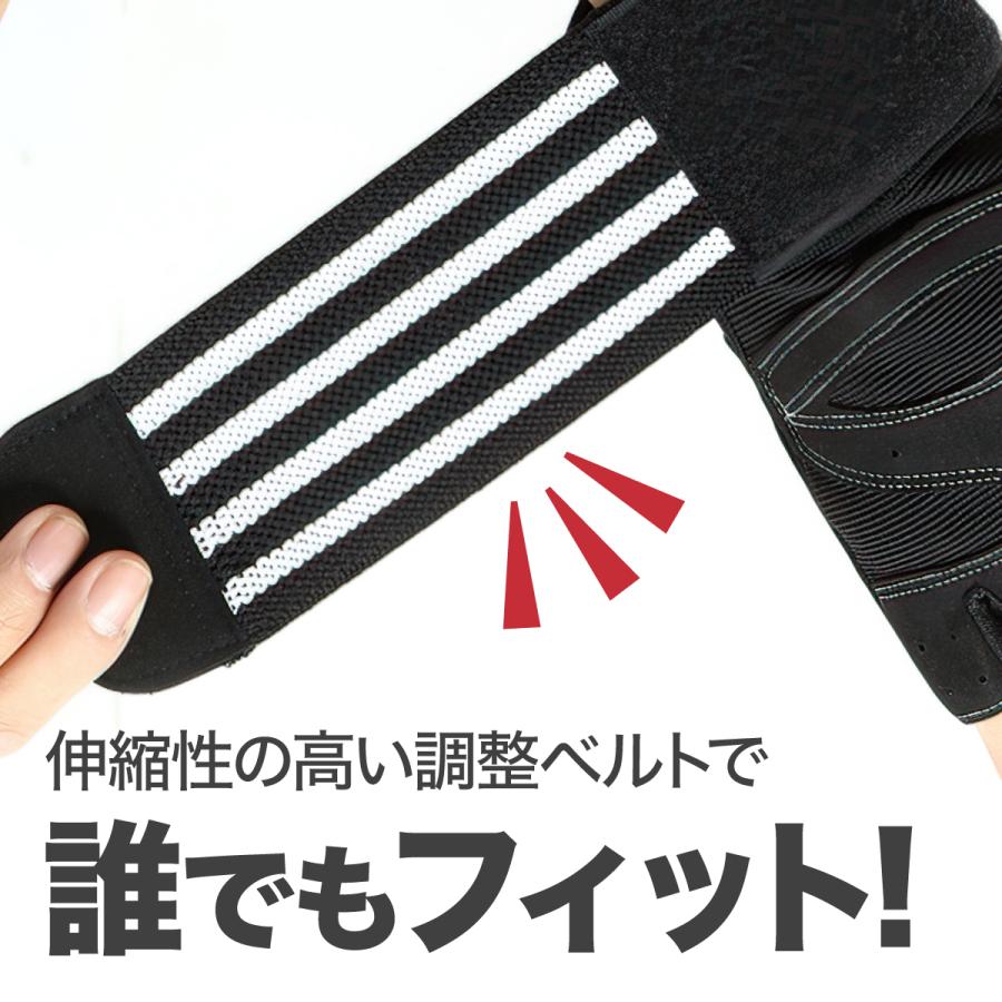 billyトレーニング グローブ フィットネス 筋トレ 手袋 ベンチプレス Amazon | ウェイトトレーニング グローブ 筋トレ ジム ダンベル