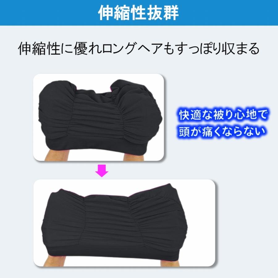 スイムキャップ 水泳帽 水泳 帽子 レディース 長い髪 深め ゆったり 大きめ 水泳キャップ ロングヘア スイミングキャップ 爆買 | ブランド登録なし | 09