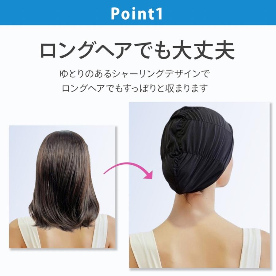 スイムキャップ 水泳帽 水泳 帽子 レディース 長い髪 深め ゆったり 大きめ 水泳キャップ ロングヘア スイミングキャップ 爆買 | ブランド登録なし | 10