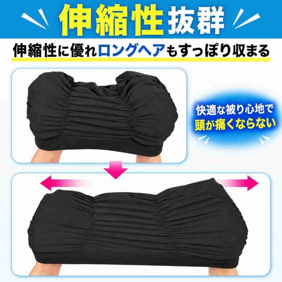 スイムキャップ 水泳帽 水泳 帽子 レディース 長い髪 深め ゆったり 大きめ 水泳キャップ ロングヘア スイミングキャップ 伸縮 ストレッチ 爆買 | ブランド登録なし | 09