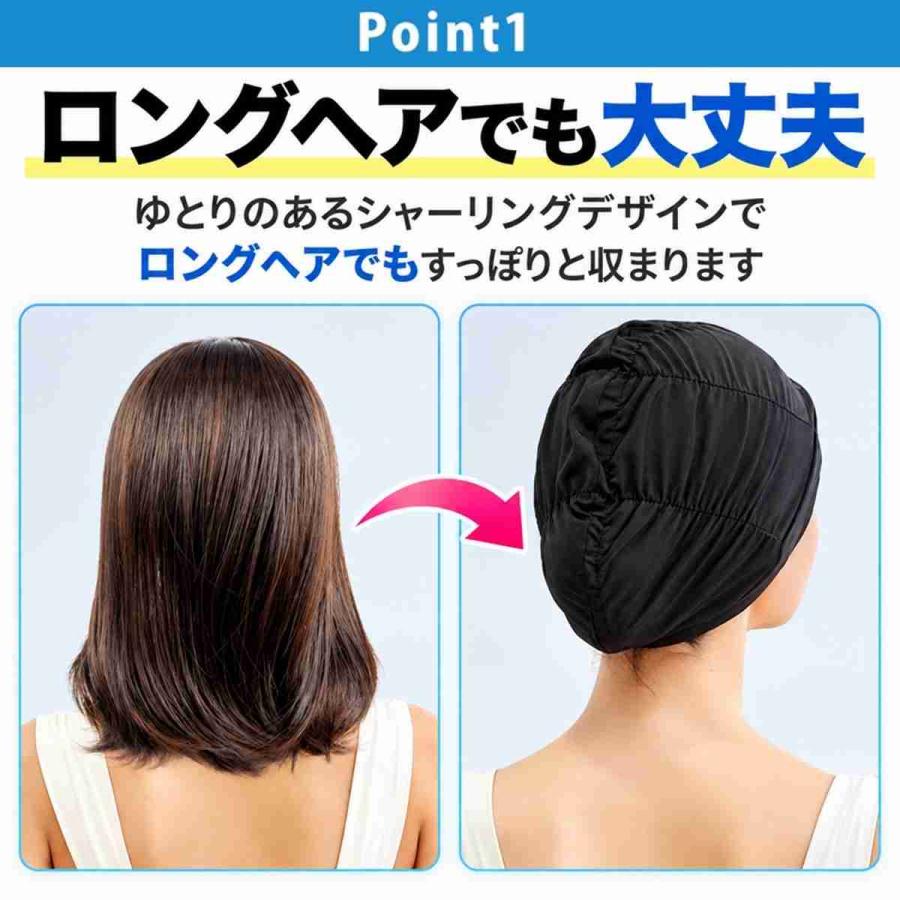 スイムキャップ 水泳帽 水泳 帽子 レディース 長い髪 深め ゆったり 大きめ 水泳キャップ ロングヘア スイミングキャップ 伸縮 ストレッチ 爆買 | ブランド登録なし | 10