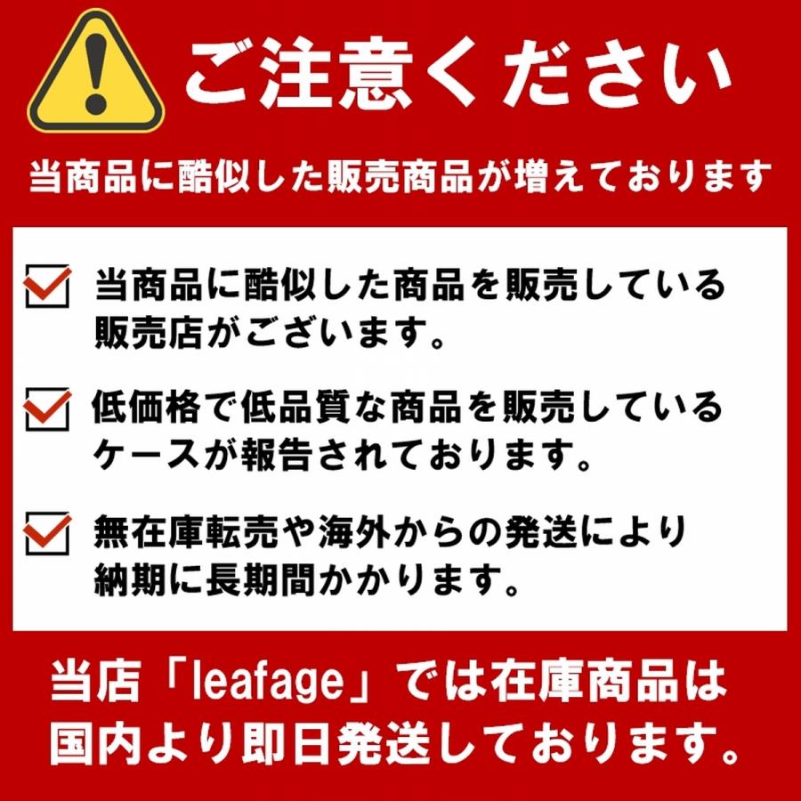 シフトノブカバー シフトノブ シフトブーツ シフトカバー シフトレバー トラック 軽トラ パーカー 汎用 カー用品 車載 服 MT AT スマホホルダー 爆買 | ブランド登録なし | 19